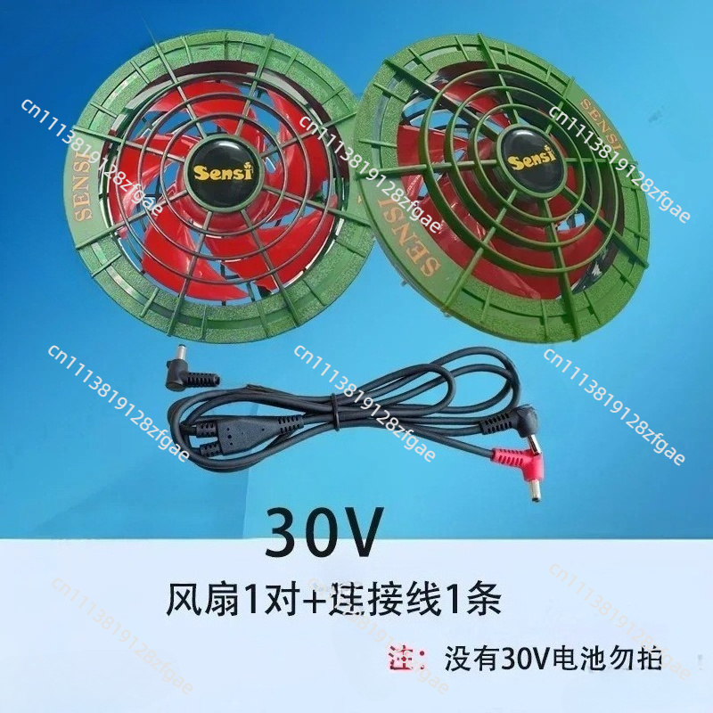 Pendingin Udara 30V untuk Musi - Summer Clothing Accessories ulasan dan harga
