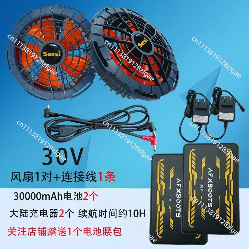 Pendingin Udara 30V untuk Musi - Summer Clothing Accessories ulasan dan harga