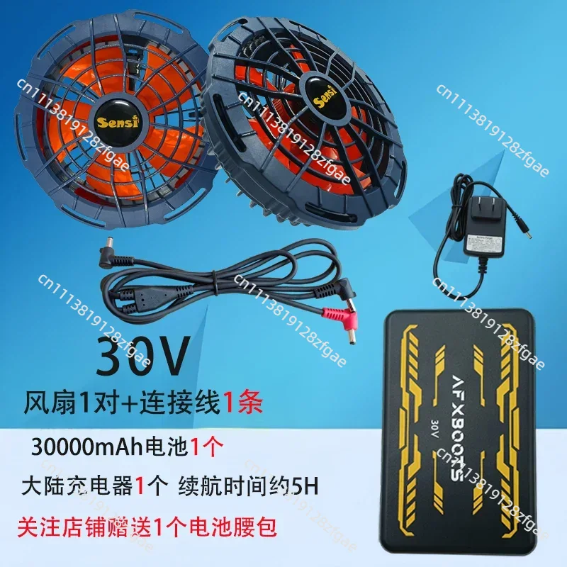Pendingin Udara 30V untuk Musi - Summer Clothing Accessories ulasan dan harga