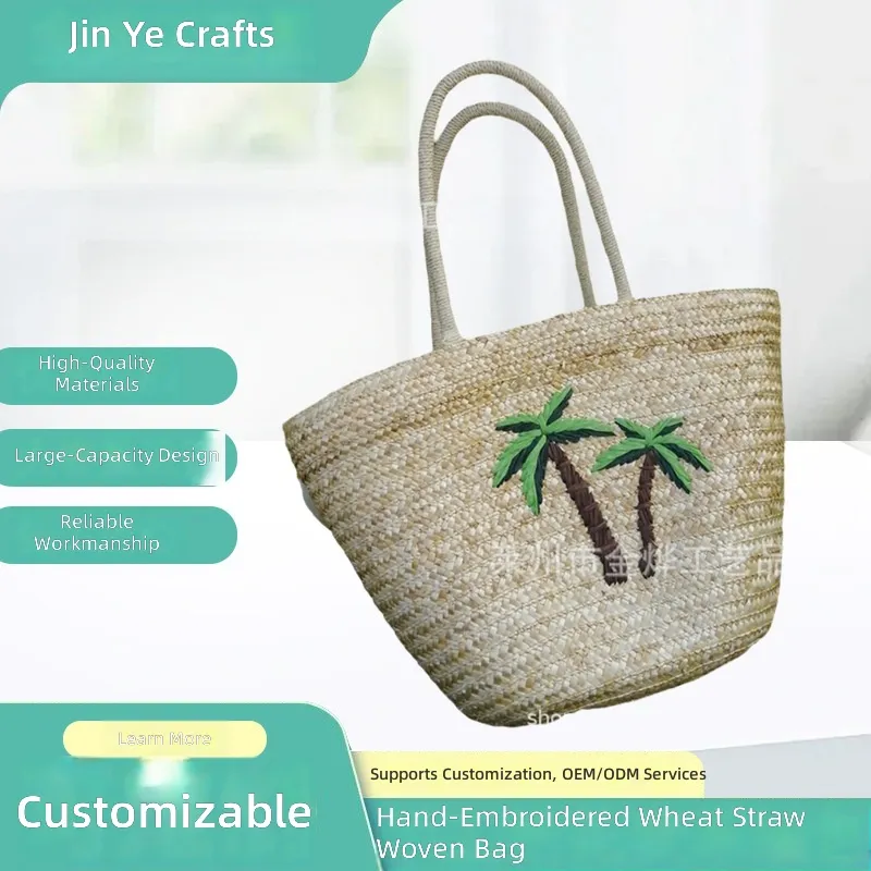 Tas Anyaman Jerami Gandum Bord - Beach Bag Straw ulasan dan harga